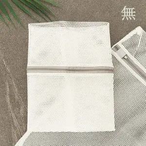 무형광 XCE494F9 세탁망 메쉬 특대 60cmx60cm