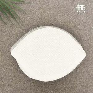 무형광 YKN271Q3 세탁망 메쉬 속옷 15cmx20cm