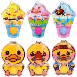 아이스크림 오리 물게임기 6개휴대용게 레트로게 단체선 판촉 미니 용게임 물게 미니게 고리넣기