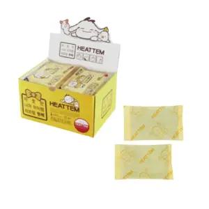 손난로 군인 캠핌 등산 더블미니형 바루핫팩 10+1pcs 흔드는보온대