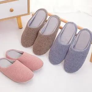 [라일리] Rly 따뜻한 겨울 실내화 푹신한 여성 실내화 룸슈즈