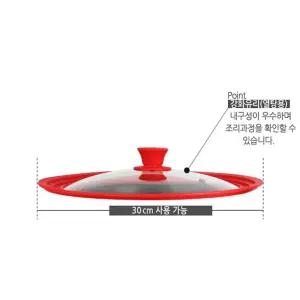 유리냄비덮개 다용도멀티뚜껑 투명 그릇 도뚜껑 실리콘후라이팬 프라이팬