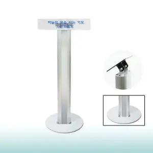 아크릴 강연대 단상 연설자 사회대 강의대 학원 교탁