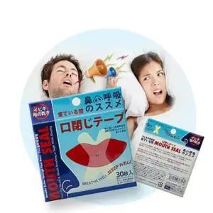 수면밴드 NEW_희망 아스파도 입벌림방지테이프 수면 호흡 밴드