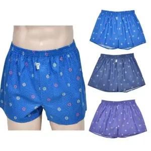 지그재그 패턴 디자인의 남성 사각팬티 3매입 0226yd 남자팬티