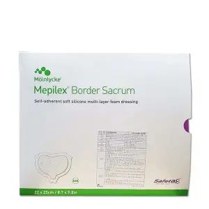 메필렉스 메피렉스 보더 세이크럼 22x25cm 10매입