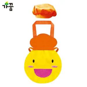 가꿈 유아용 앞치마 꼬마요리사 모자세트 (주황) (NO.714) 유치원 어린이집 키즈 미술 활동 놀이 공작놀이