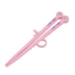 해피스마일 트레이닝 젓가락 ()(575860) 어린이 키즈 연습수저 어린이용 연습용