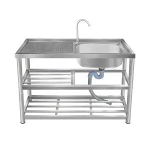 주방 간이 싱크대 소형 보조 이동식 캠핑장 씽크대