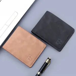 남자 중학생 고등 가성비 반지갑 학생용 선물청소년 남선물 비지갑 10대 심플한 캐주얼 카드수납 동전포켓