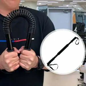 ZF 일자형 가슴운동기구 완력기 홈트 40kg