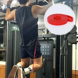 2단계 턱걸이밴드 빨강 ZF 풀업 철봉