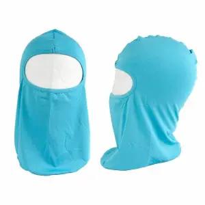 햇빛차단 ZF 블루 전면마스크