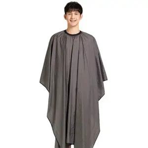 살롱나인 실키 미용 커트보 셀프 드라이어깨보 헤어 염색 실가운 도구 컷트 커트 파마