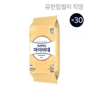 크리넥스 마이비데 키즈 비데물티슈 휴대용 10매 15입 2EA MNS
