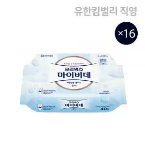 크리넥스 비데 물티슈 마이비데 퓨어 리필 40매 16팩 MNS