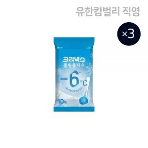 크리넥스 쿨링 물티슈 운동 캠핑 샤워 티슈 10매 3EA MNS