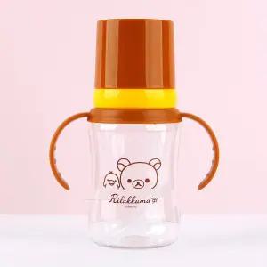 리락쿠마 양손 빨대컵 260ml(해피)-브라운유아 물컵 아동 양수 빨대 이유식기 스텐