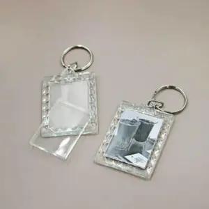 [패션] 레이스 아크릴 증명 직사각 형 열쇠고리 증사홀더 증사액자 액자 사진