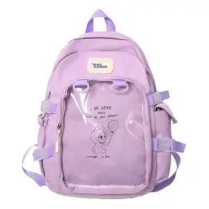 [패션] 여자 데일리백 캐주얼백 학교백팩 남자백팩 노트북백팩 책 학생 백팩