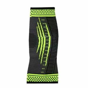 아대 헬스 밴드 태극 보호 운동 보호대 발목