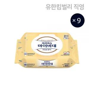 크리넥스 어린이 비데 물티슈 마이비데 키즈 캡형 40매 9팩 MNS