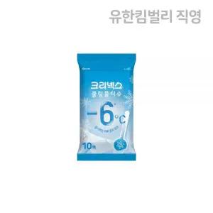 크리넥스 쿨링 물티슈 시원한 운동 물휴지 10매 1EA MNS