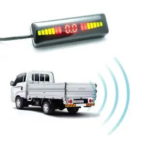 12V24V 프리미엄 트럭 화물차 2CH 부착형 브라켓형 후방감지기 차량 자동차 형감지