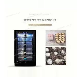 파충류 부화기 스마트 뱀 사육장 온도조절 조절기