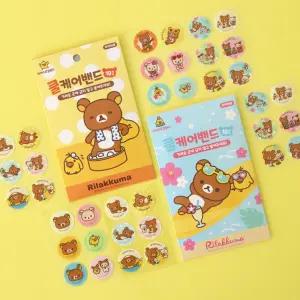 리락쿠마 쿨케어 밴드모기 가려움 벌레