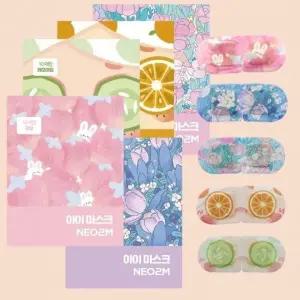 NEO2M 스팀 온열 안대 아이마스크 눈 온찜질 수면안대 마스크팩 1SET 10매