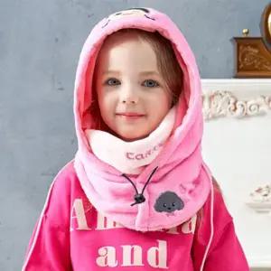캐리 여아 후드 넥워머 방한모 기모 목도리 아이토시 겨울 어린이집단체선물 구디백 유치원 답례품