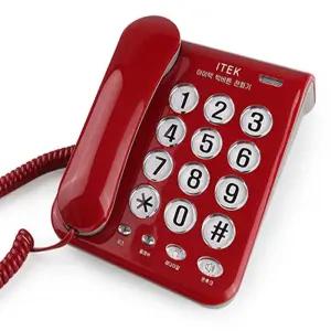 아이텍200RE 빅버튼 유선전화기 레드 효도전화기