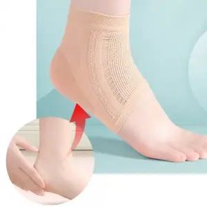 (제품선택 발 뒤꿈치 패드)패드 각질양말 발 뒷꿈치 갈라짐 굳은살 쿠션 여성 풋케어 양말 밴드