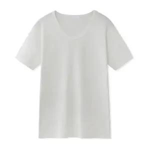 [하프클럽/엠엔씨]스판 U넥 머슬핏반팔티 (MDBT796RC)