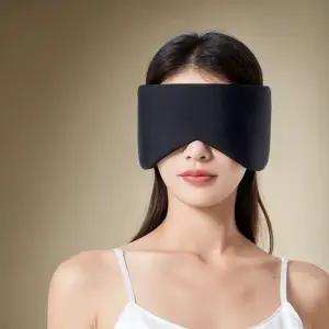 귀편한 컴포트 아이마스크 수면안대 양면 안대 눈가리개 여행 수면 낮잠