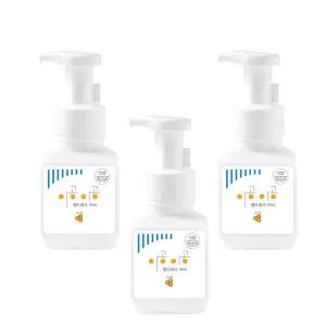 이공 핸드워시300ml 3개 묶음(5가지향) 손세정제 거품 폼제 거품형 세트 물비누 비누