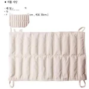 면핫팩 10단 메디렉스 + 커버포함 물리치료용품