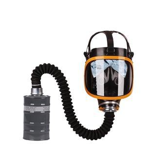 안면보호 세트 밀폐공간 방진 A 공기 송기 전면 마스크