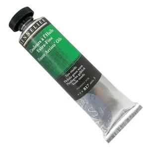 (시넬리에)전문가 유화물감 40ml 시리즈 3 (색상 선택)세트 다용도 그림 고급 용물감 미술 재료