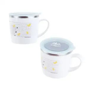 알프스 스텐 컵 (750505)