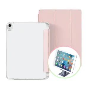 아이패드 미니 6세대 마그네틱 케이스+메탈 모바일 거치대보호 소품 태블릿용품 액세서리 커버
