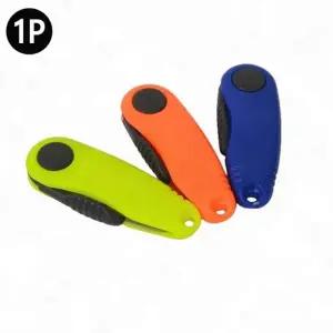 ( )레져용 접이식 쪽가위 낚위