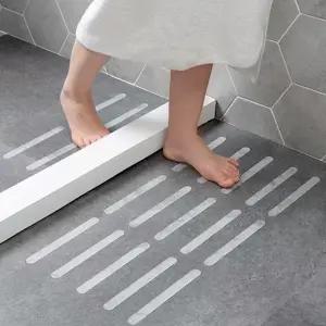 미끄럼방지 논슬립 테이프 화장실 타일바닥 스티커 패드