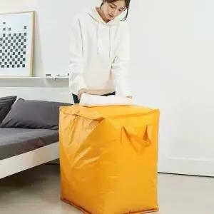 수납가방 이불보관 방수 방진 접이식 포켓형 정리백 240L 대용량 이삿짐