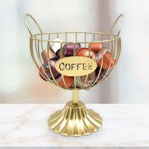 카페무드 캡슐커피 보관 바구니 함보관함 수납 사탕 간식 철제