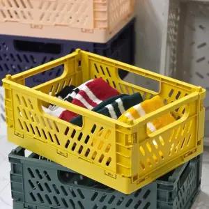 ( )폴딩 바스켓 바구니 접이식 수납 간식 S