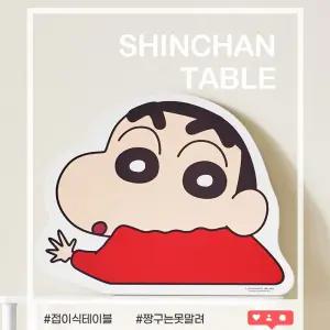 짱구 얼굴 테이블_는 못말려 휴대용 간이 접이식탁자 좌식공부 밥상 캐릭터 다용도 폴딩