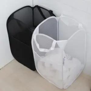 빨래통 신혼 접이식 메쉬 원룸 접이식 신혼용품 세탁바구니 장난감보관