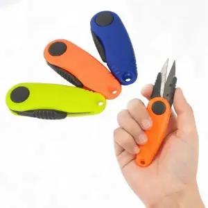 ( )라인커터 쪽가위 접이식 레져용